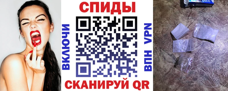 Амфетамин VHQ Нахабино