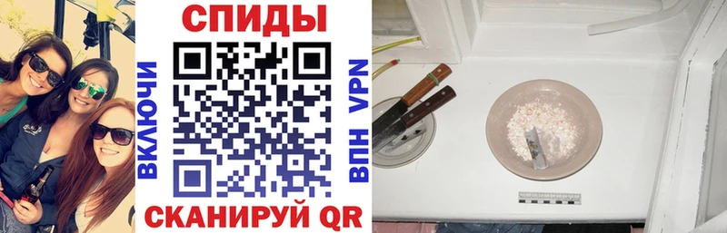 АМФ 98%  цена   Нахабино 