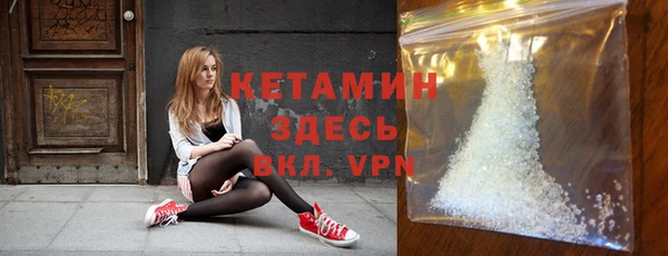СК Абаза