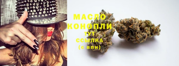 СК Абаза