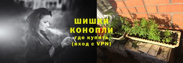 кокаин колумбия Михайловск