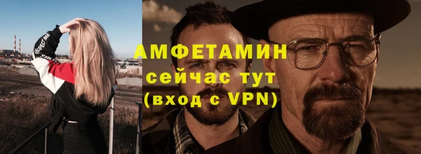 СК Абаза