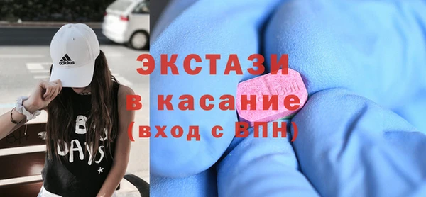 PSILOCYBIN Абдулино
