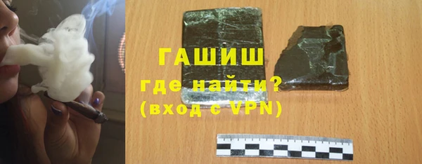 СК Абаза