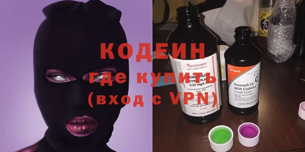 PSILOCYBIN Абдулино