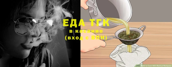 PSILOCYBIN Абдулино