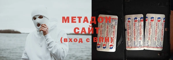 спайс Абинск
