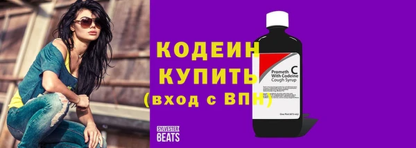 СК Абаза