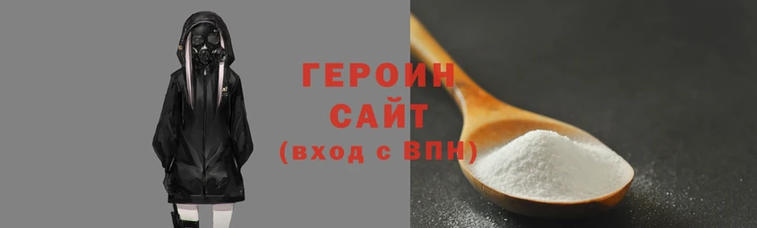 не бодяженный Михайлов