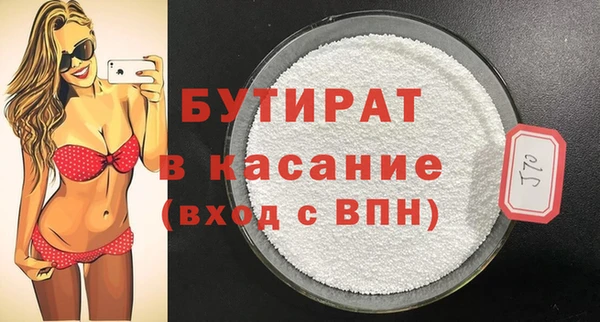 СК Абаза