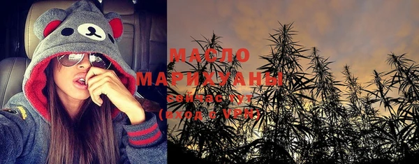 PSILOCYBIN Абдулино