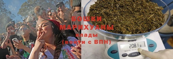 СК Абаза