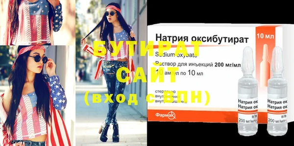 СК Абаза