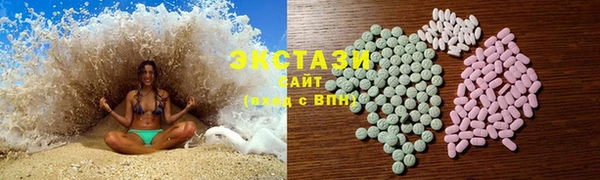 индика Михайловка
