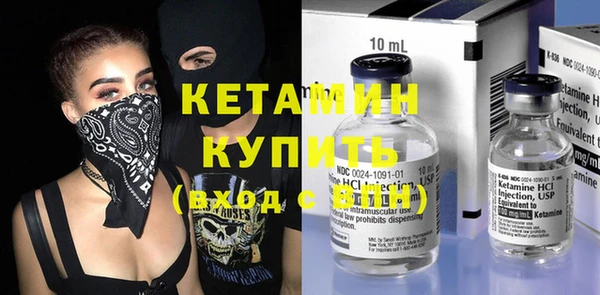 индика Михайловка