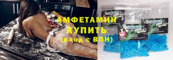 кокаин колумбия Михайловск
