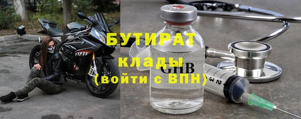 СК Абаза