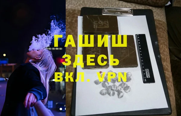 индика Михайловка
