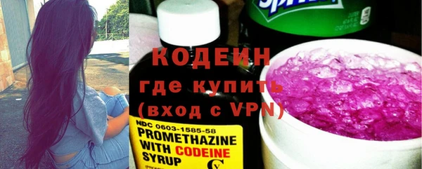 PSILOCYBIN Абдулино