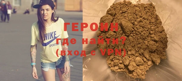 не бодяженный Михайлов