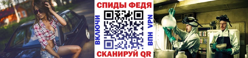 даркнет сайт  Нахабино  omg зеркало  Метамфетамин Декстрометамфетамин 99.9% 